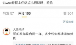 网友吃瓜爆料视频下载,吃瓜视频揭秘幕后真相