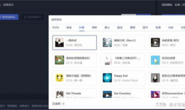 短视频批量发布,轻松扩大影响力，高效触达受众
