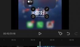 怎么用手机做短视频,轻松上手，创意无限