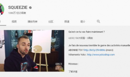 网红爆料吃瓜网页版,揭秘吃瓜网页版幕后真相