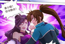 灵剑尊动漫,剑道巅峰，逆天改命的奇幻之旅