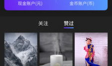 噜噜短视频,轻松幽默，带你领略生活百态