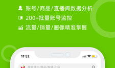 呱呱吃瓜爆料链接下载,呱呱吃瓜最新爆料，事件详情深度解析