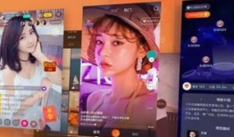 短视频打赏,流量变现的新风口