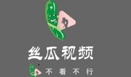 丝瓜短视频app下载,轻松下载，畅享短视频新体验