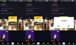 抖音短视频的抖动,跟随节奏，感受抖动魅力