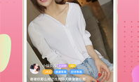 短视频交友,轻松邂逅，趣味相投的社交新潮流