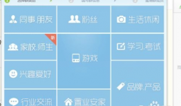 娱乐吃瓜爆料qq群号码,娱乐吃瓜爆料QQ群号码大曝光！