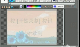 如何制作简单短视频,短视频制作全攻略