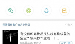 吃瓜平台爆料入口在哪,吃瓜平台爆料入口大揭秘！