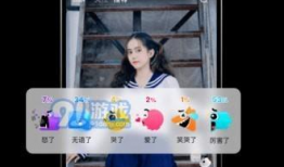 富二代短视频app下载安装,轻松下载，畅享奢华生活瞬间