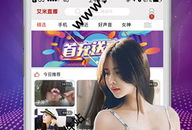 91社区直播破解版,揭秘免费畅享直播的奥秘