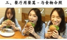 吃瓜爆料反差女友大合集,吃瓜爆料中的反差女友大合集