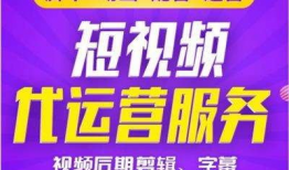 公司广告短视频,公司品牌魅力瞬间呈现