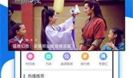 国产精品手机版视频,探索前沿科技与时尚美学完美融合