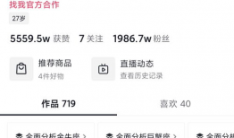 什么星座的短视频,风趣多变，创意无限短视频集锦