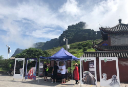 梵净山短视频,自然奇观与禅意灵地的短视频之旅