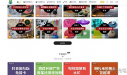 500个短视频素材免费,探索生活百态，尽在这一篇