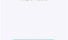 短视频迅雷下载,轻松获取热门视频资源