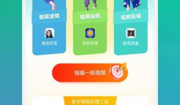 吃瓜网爆料呱呱视频大全,呱呱视频大全幕后真相大曝光