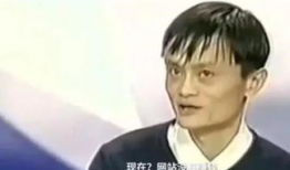 马云励志短视频,创业路上的智慧与勇气