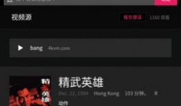 短视频拍摄软件推荐,盘点热门短视频拍摄软件推荐