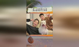 抖音游戏吃瓜爆料