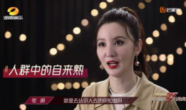 张萌吃瓜爆料视频大全集,揭秘娱乐圈幕后真相大盘点