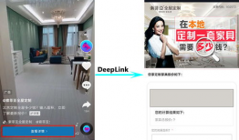 公司广告短视频,公司品牌魅力瞬间呈现