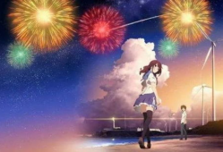 《烟花》动漫,青春记忆中的浪漫与遗憾