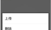 淘宝录短视频怎么下载,轻松下载与生成概述文章副标题