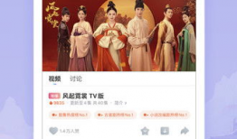 国产精品看视频,尽享视听盛宴的视听之旅