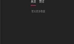 短视频福利ed2k,揭秘热门视频资源下载新方式