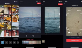 短视频定制拍摄,打造个性化视觉盛宴