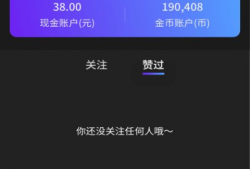 快短视频,捕捉瞬间，记录生活精彩瞬间