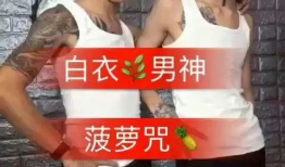 纹身短视频,短视频中的独特魅力