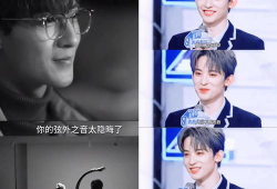 娱乐圈吃瓜爆料直播,直播吃瓜，明星幕后故事大公开