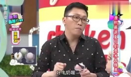 娱乐爆料吃瓜直播在哪看