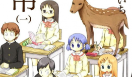 日常动漫在线观看,在线观看的日常奇幻之旅