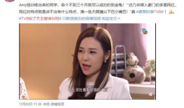 何雪子吃瓜爆料在线,揭秘娱乐圈幕后真相