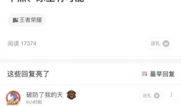 连麦爆料谭竹吃瓜视频,揭秘娱乐圈背后的秘密与瓜料