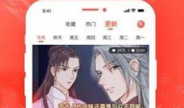 看撒动漫,跟随看撒动漫，探索二次元世界的奇幻旅程