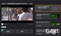 短视频软件哪个最火,揭秘当下最火热的平台