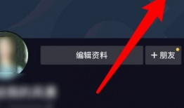 抖音短视频推流怎么推的,高效内容传播之道