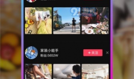 短视频播放,揭秘热门内容背后的秘密