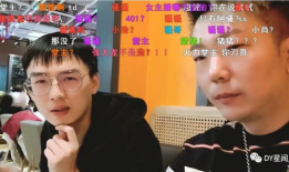 吃瓜爆料找王哥视频,吃瓜爆料视频背后的真相大起底