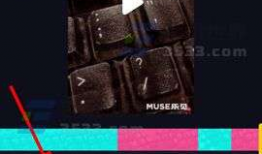 抖音短视频加特效,短视频魅力无限