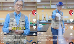 做实验短视频,探索科学奥秘的瞬间