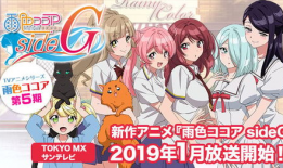 日本色动漫,揭秘日本色动漫的独特魅力