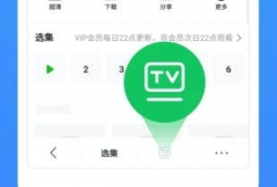 哈勃短视频app,哈勃短视频带你领略浩瀚星空